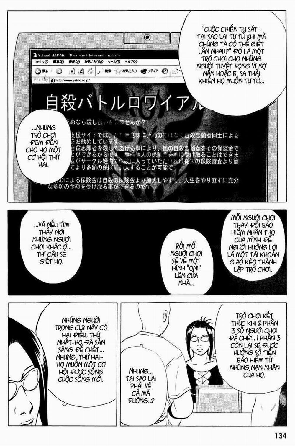 The Kurosagi Corpse Delivery Service 13 trang 48