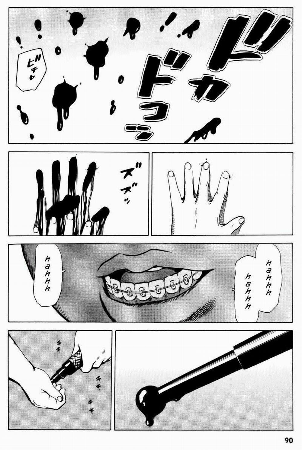 The Kurosagi Corpse Delivery Service 13 trang 5