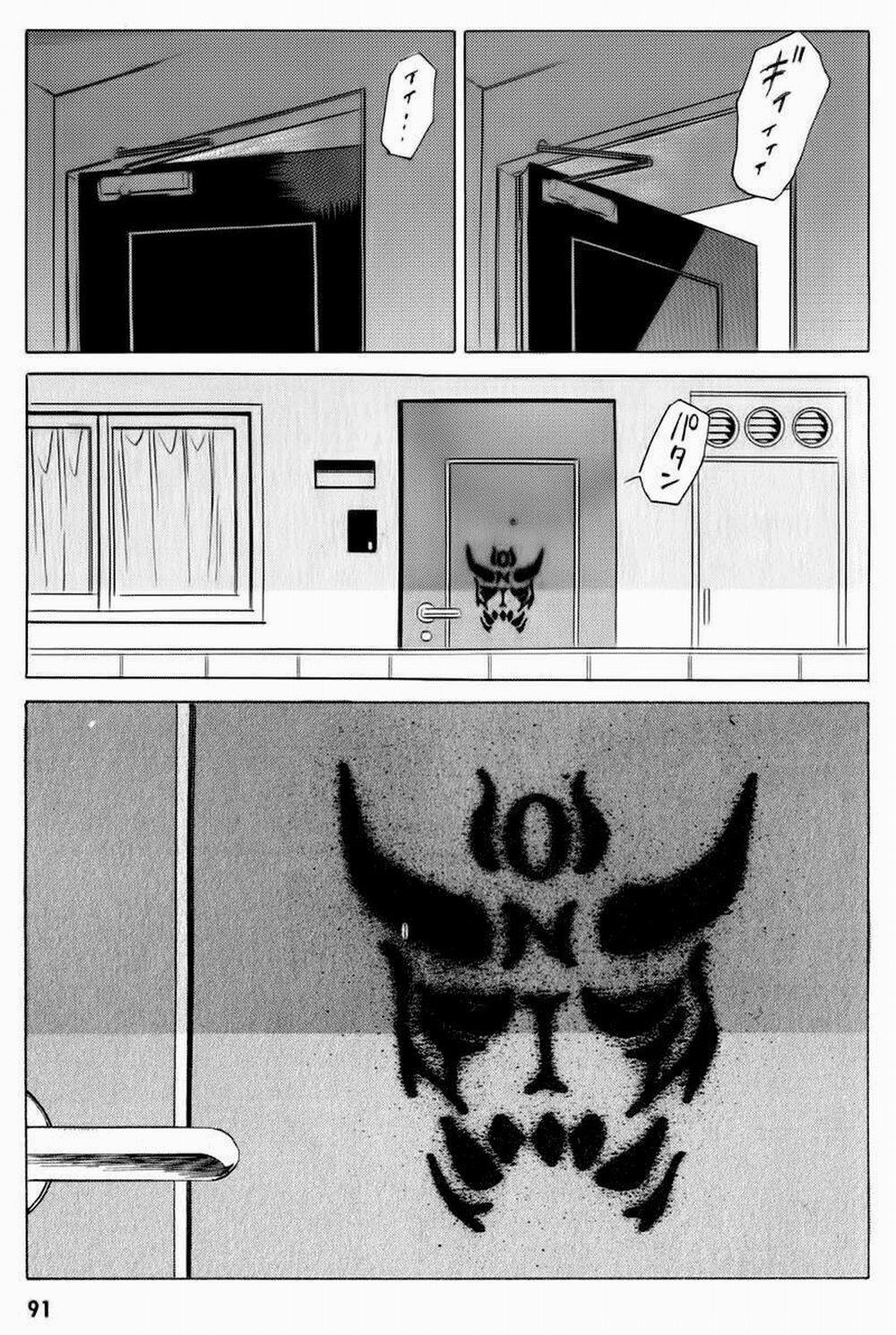 The Kurosagi Corpse Delivery Service 13 trang 6