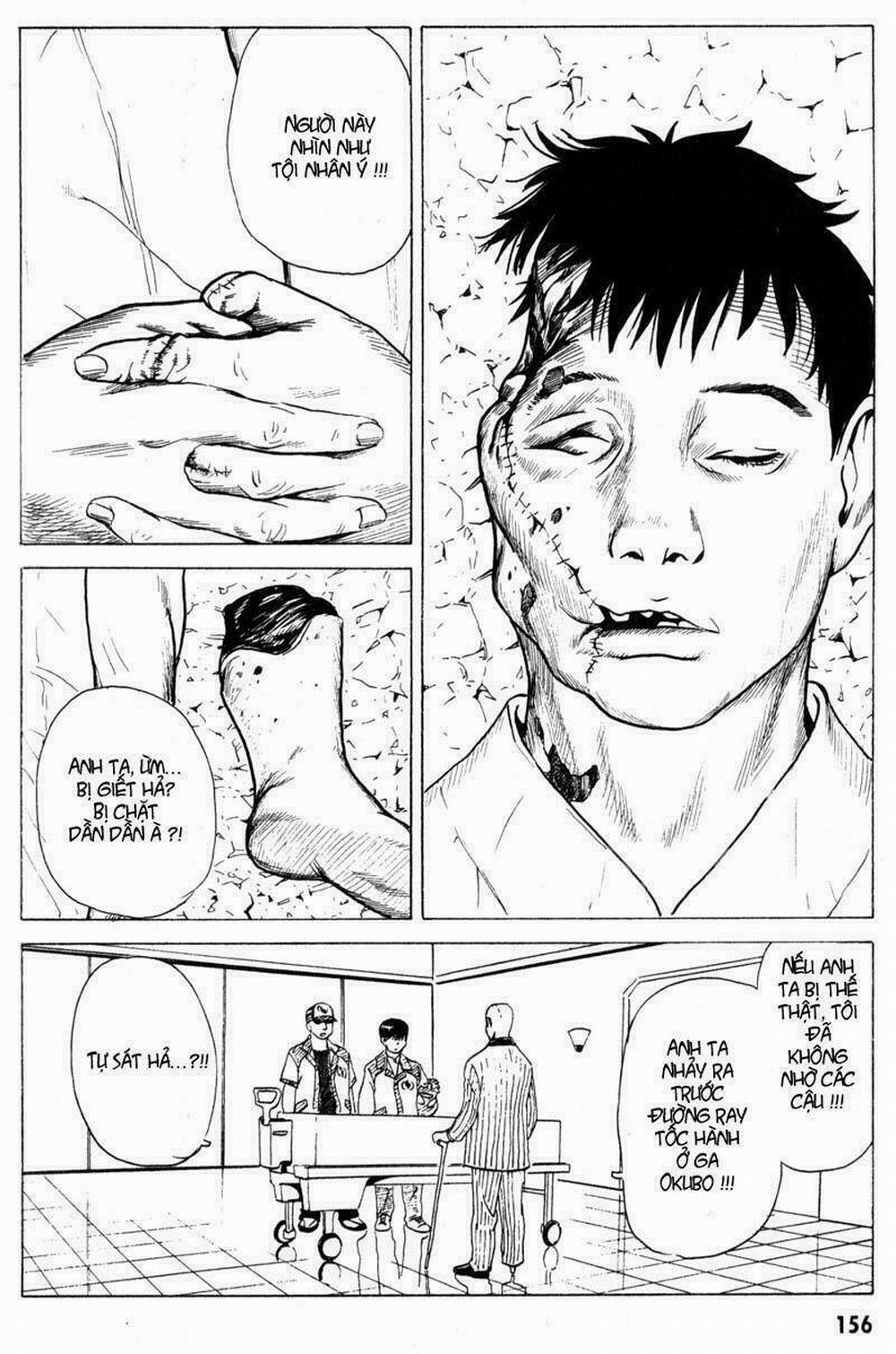 The Kurosagi Corpse Delivery Service 14 trang 16