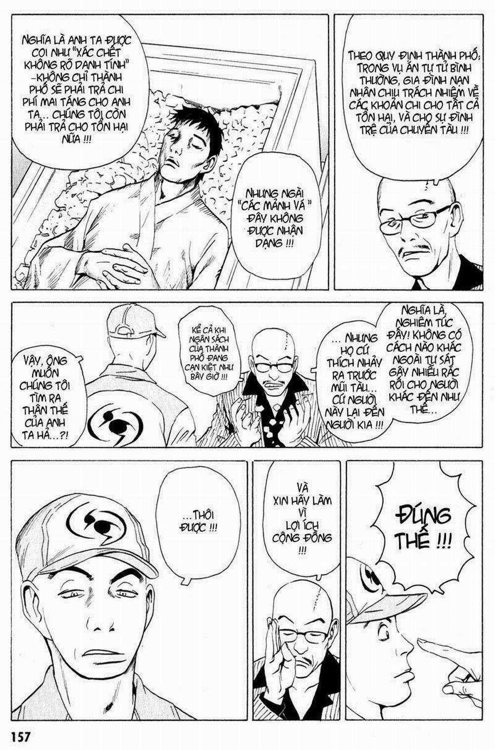 The Kurosagi Corpse Delivery Service 14 trang 17