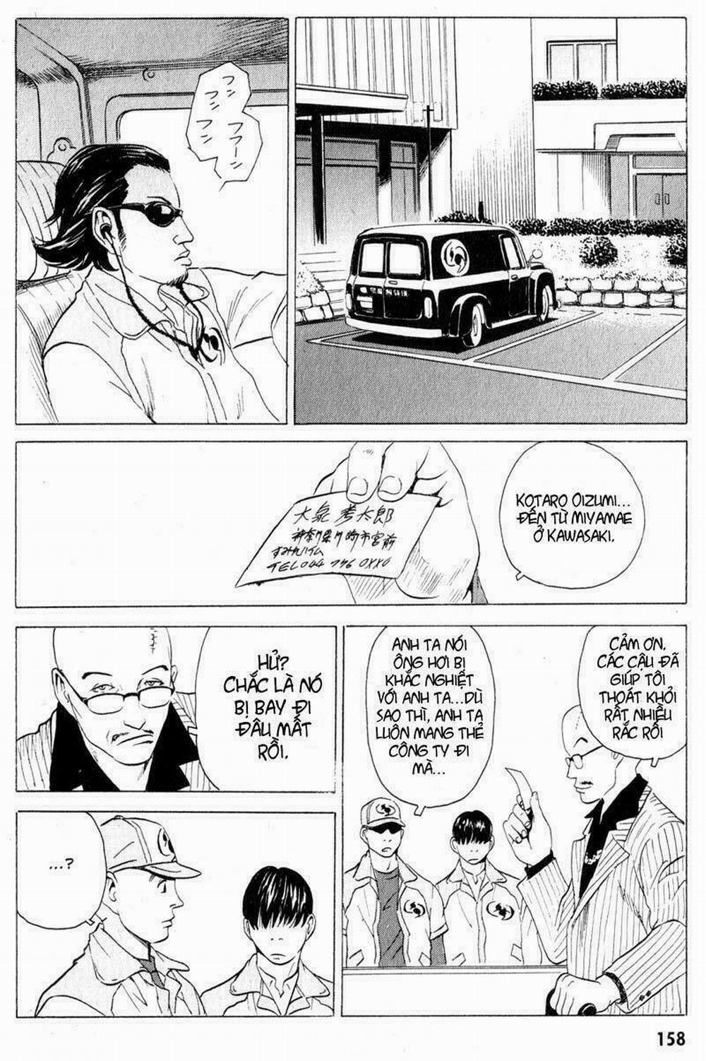 The Kurosagi Corpse Delivery Service 14 trang 18