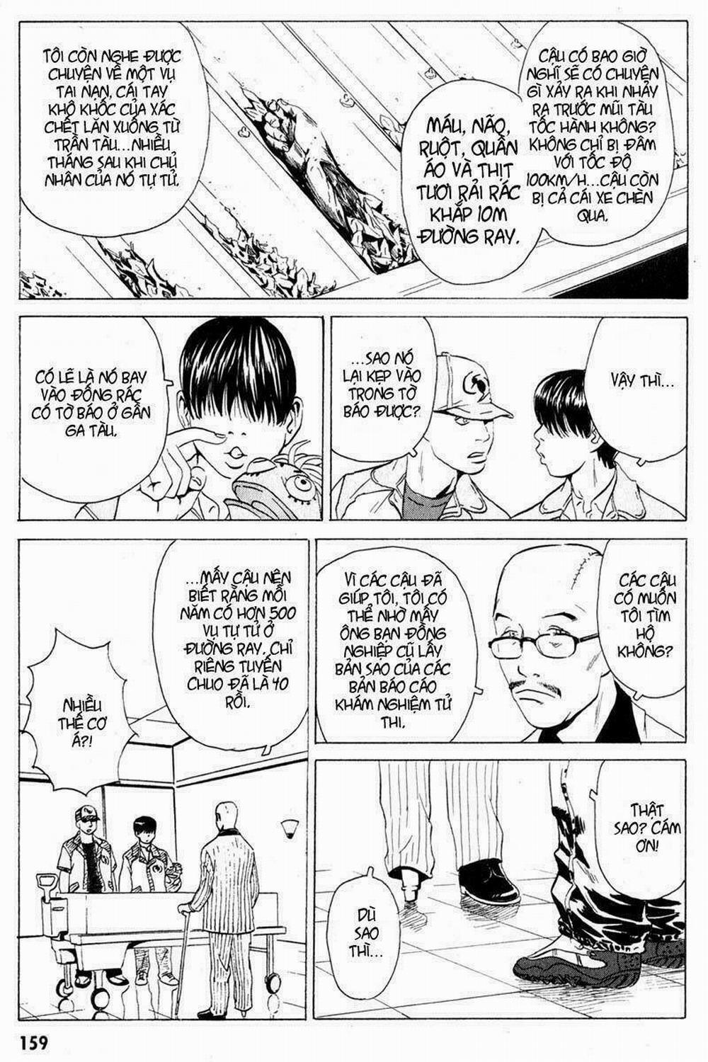 The Kurosagi Corpse Delivery Service 14 trang 19