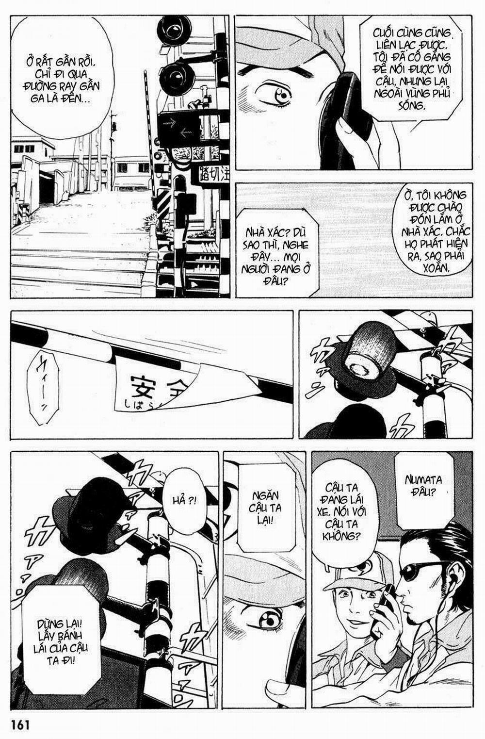 The Kurosagi Corpse Delivery Service 14 trang 21