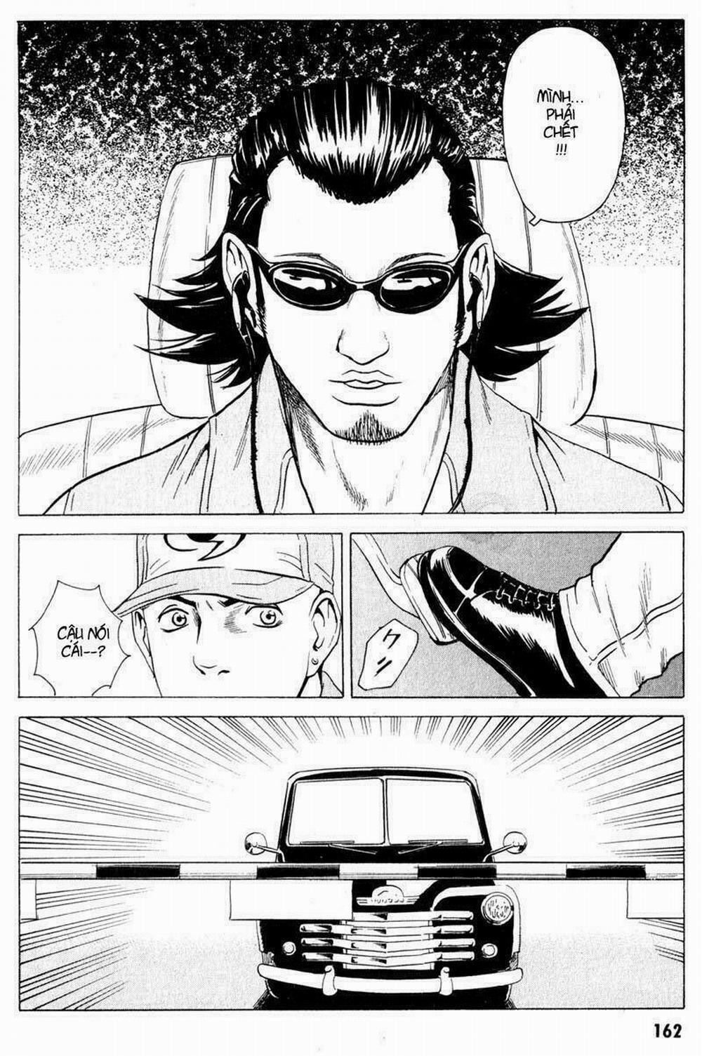 The Kurosagi Corpse Delivery Service 14 trang 22