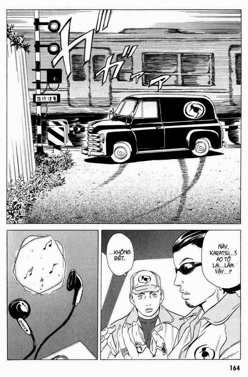 The Kurosagi Corpse Delivery Service 14 trang 24