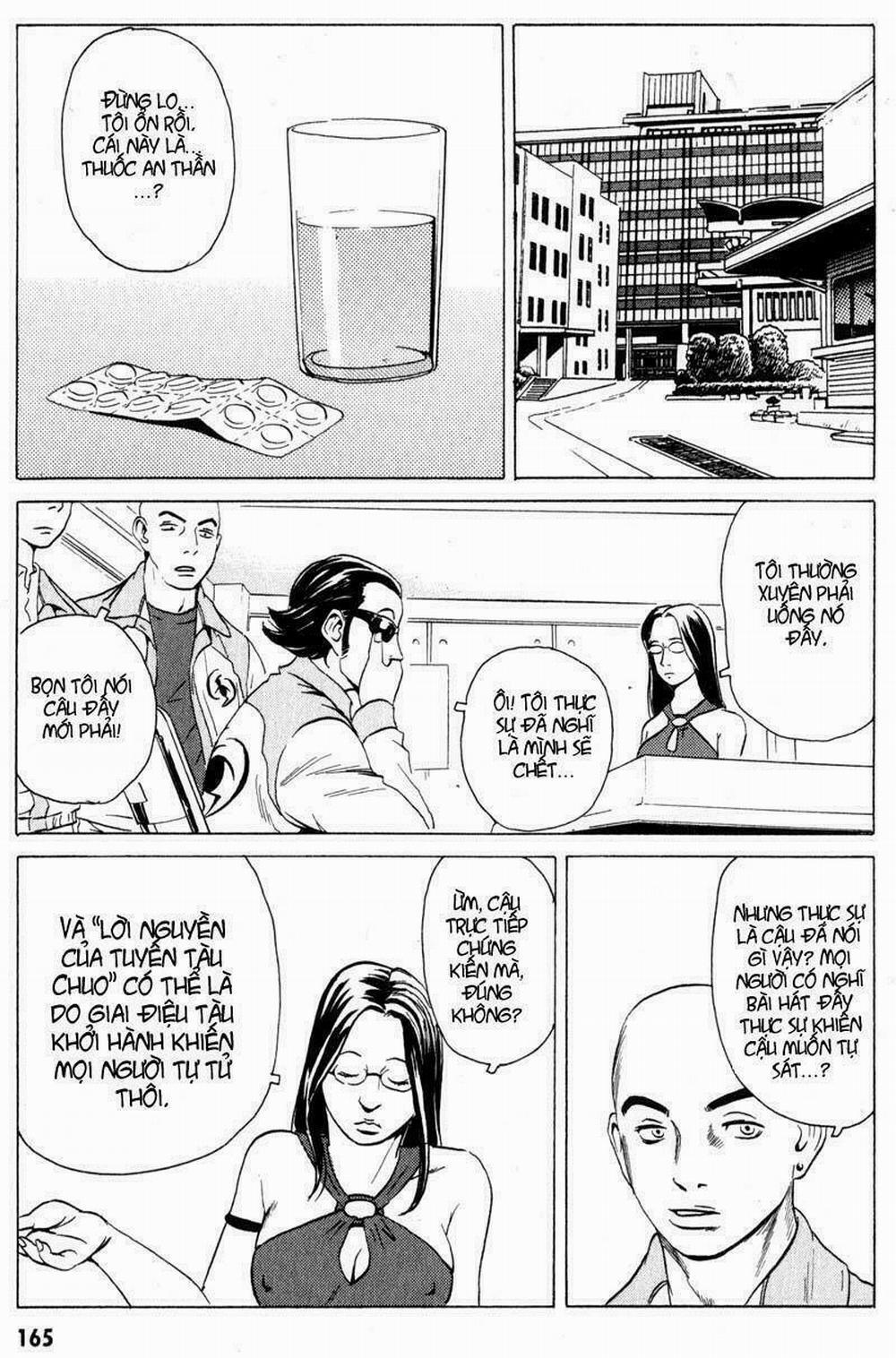 The Kurosagi Corpse Delivery Service 14 trang 25