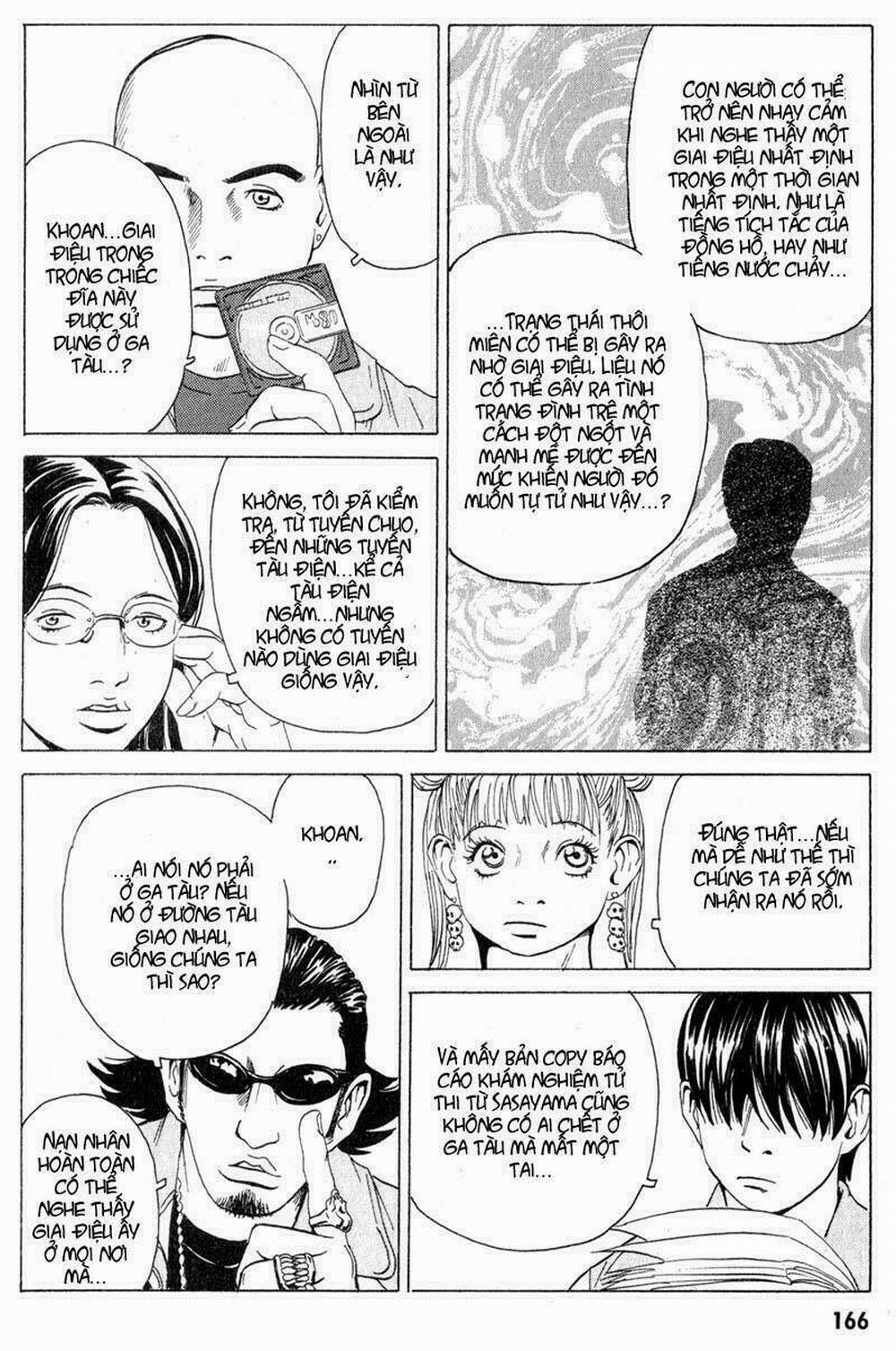 The Kurosagi Corpse Delivery Service 14 trang 26