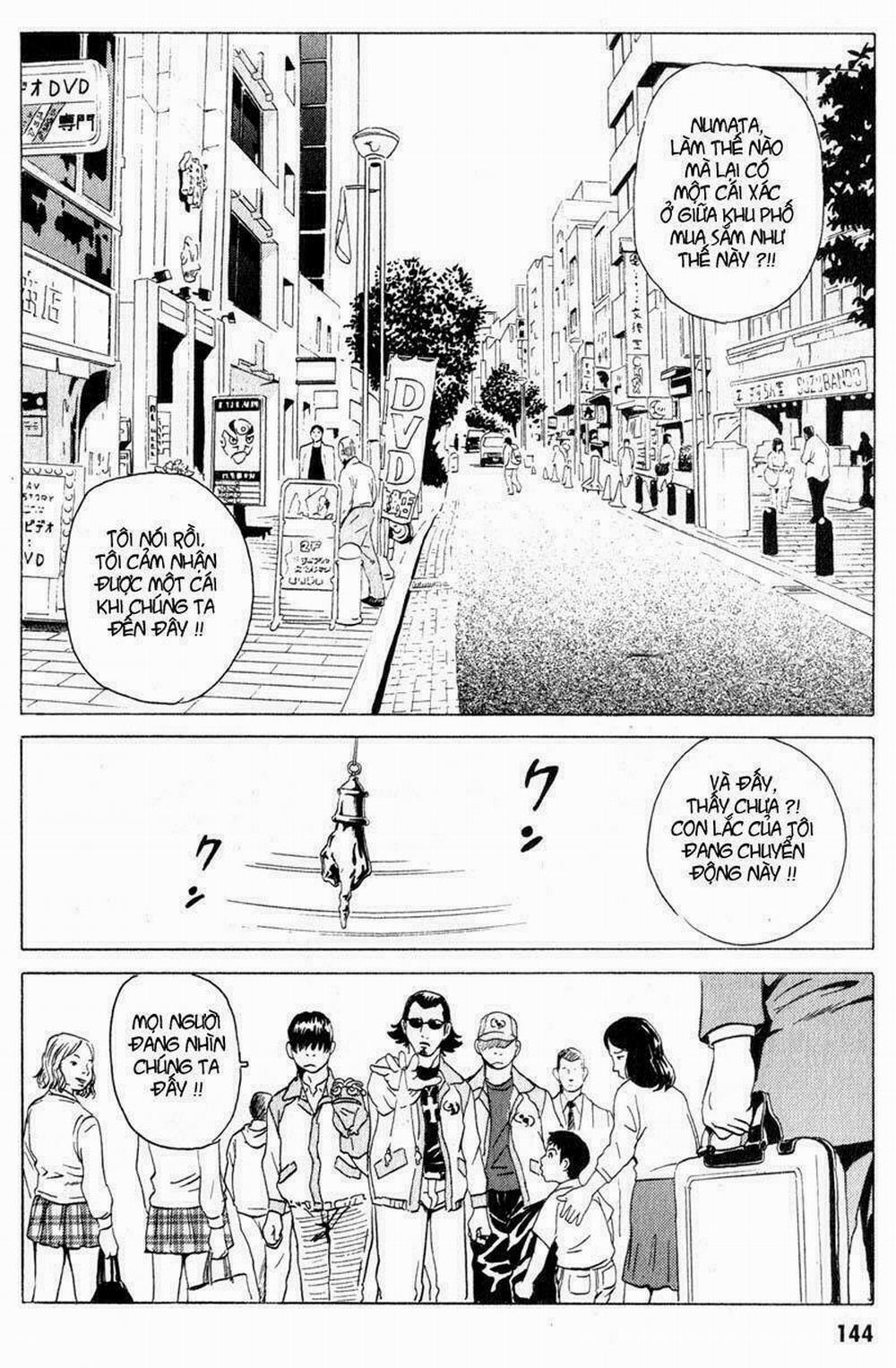 The Kurosagi Corpse Delivery Service 14 trang 4