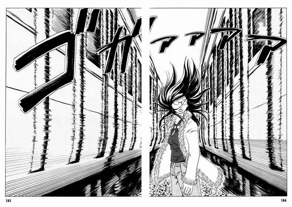 The Kurosagi Corpse Delivery Service 14 trang 43