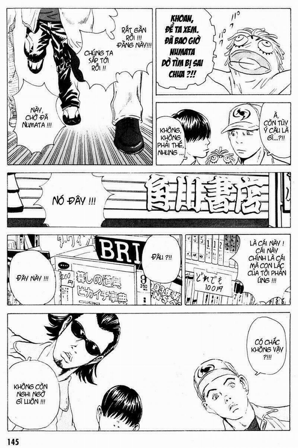 The Kurosagi Corpse Delivery Service 14 trang 5