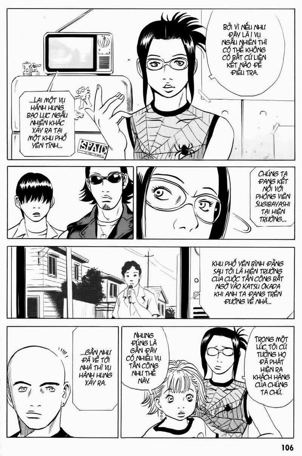 The Kurosagi Corpse Delivery Service 15 trang 20