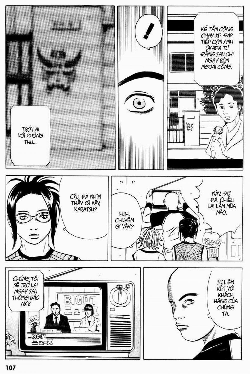 The Kurosagi Corpse Delivery Service 15 trang 21