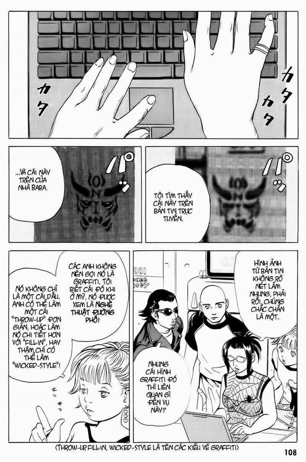 The Kurosagi Corpse Delivery Service 15 trang 22