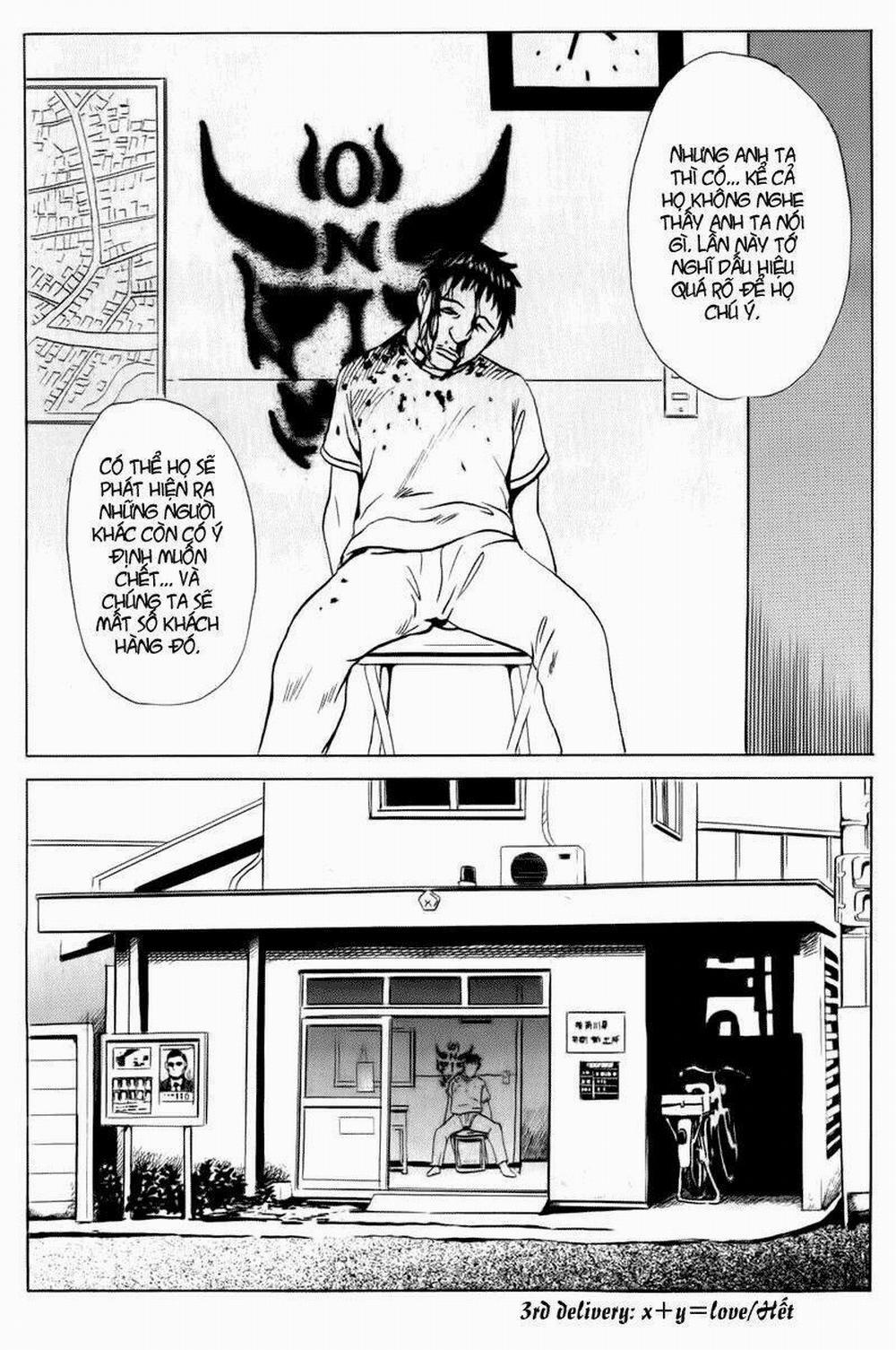 The Kurosagi Corpse Delivery Service 15 trang 52