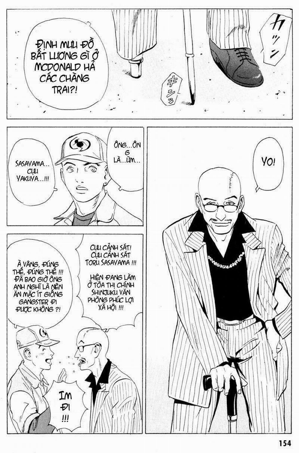 The Kurosagi Corpse Delivery Service 16 trang 14