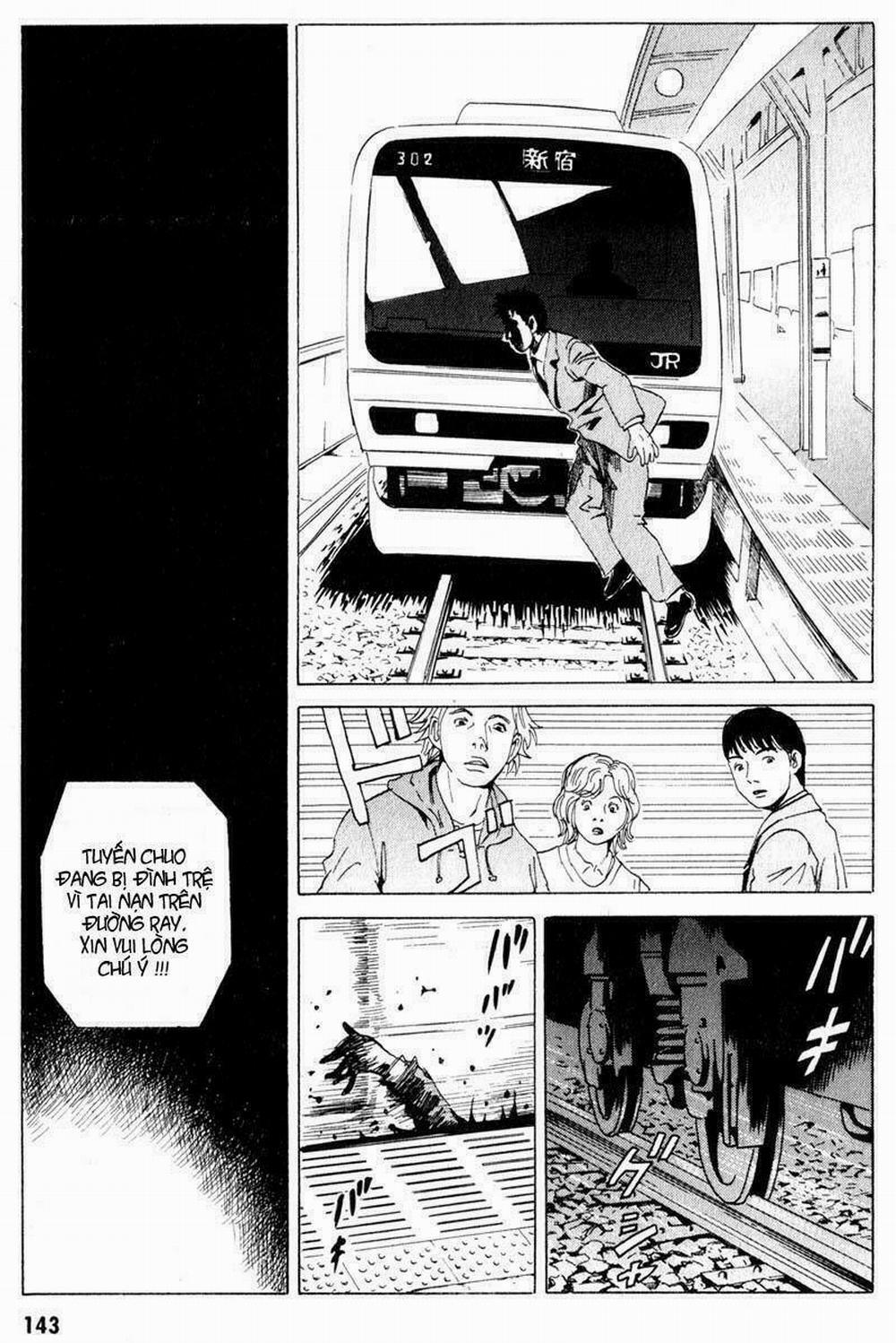 The Kurosagi Corpse Delivery Service 16 trang 3