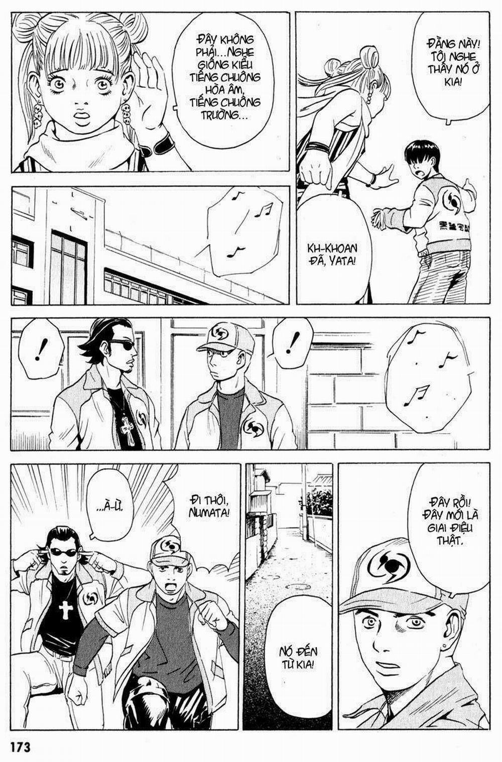 The Kurosagi Corpse Delivery Service 16 trang 33