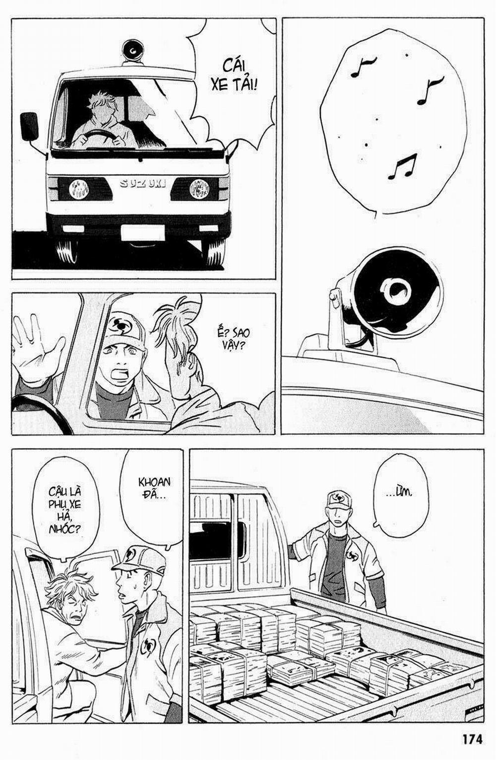 The Kurosagi Corpse Delivery Service 16 trang 34