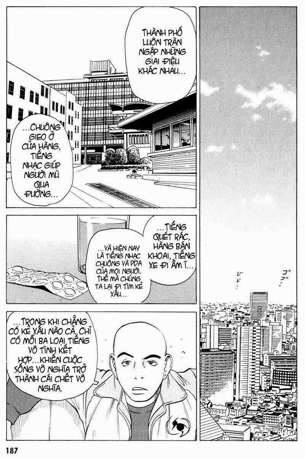 The Kurosagi Corpse Delivery Service 16 trang 45