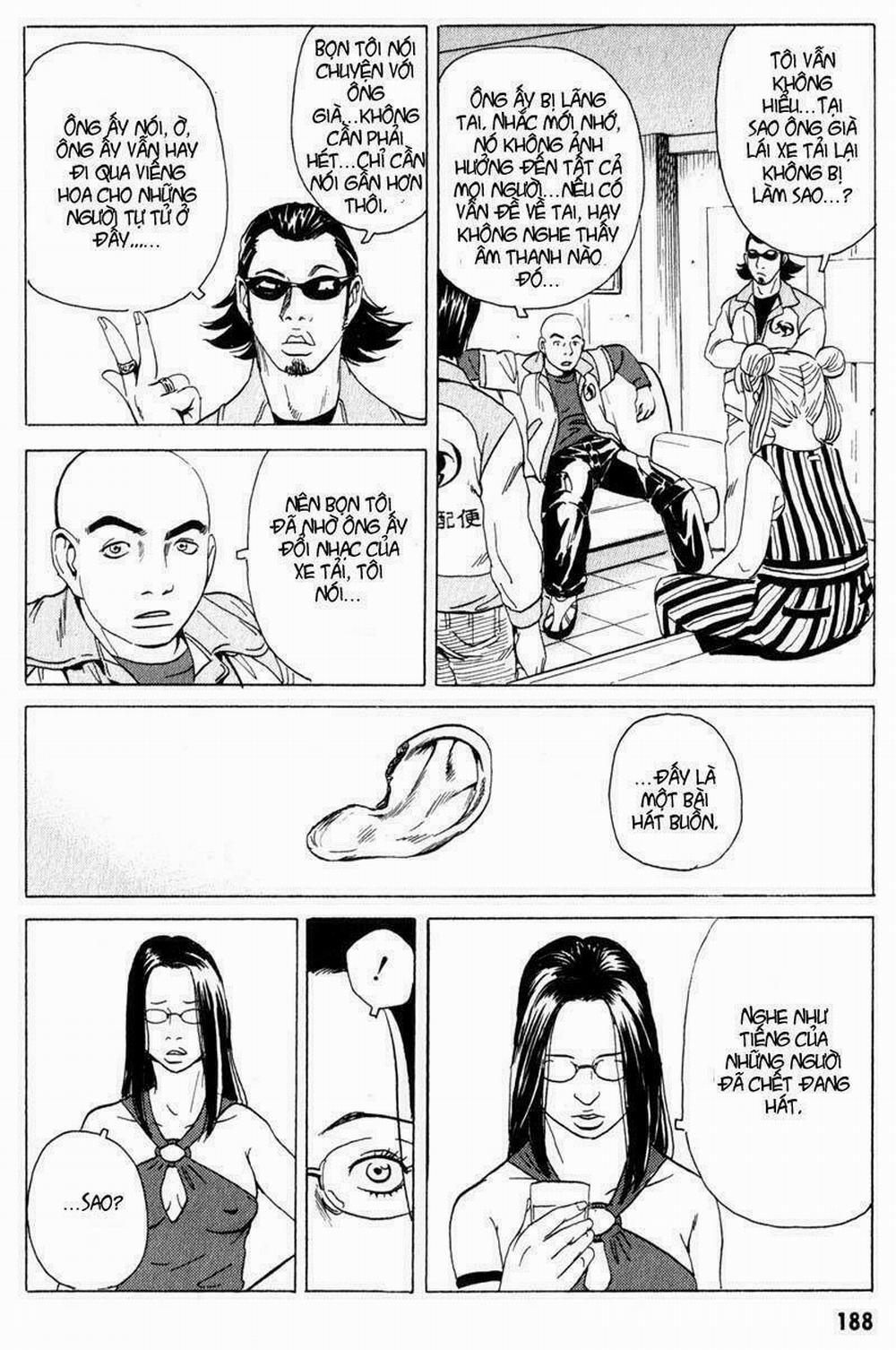 The Kurosagi Corpse Delivery Service 16 trang 46