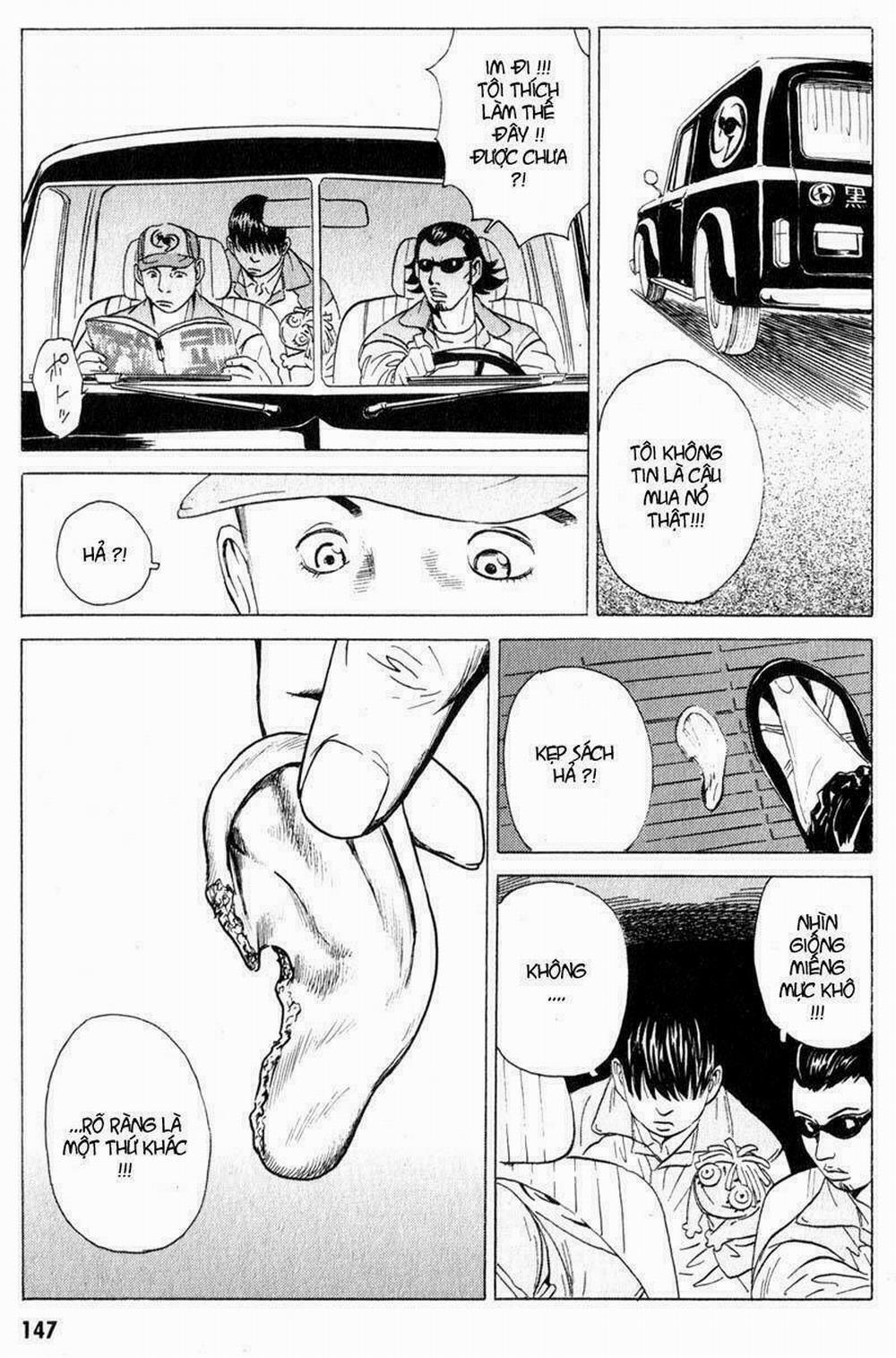 The Kurosagi Corpse Delivery Service 16 trang 7