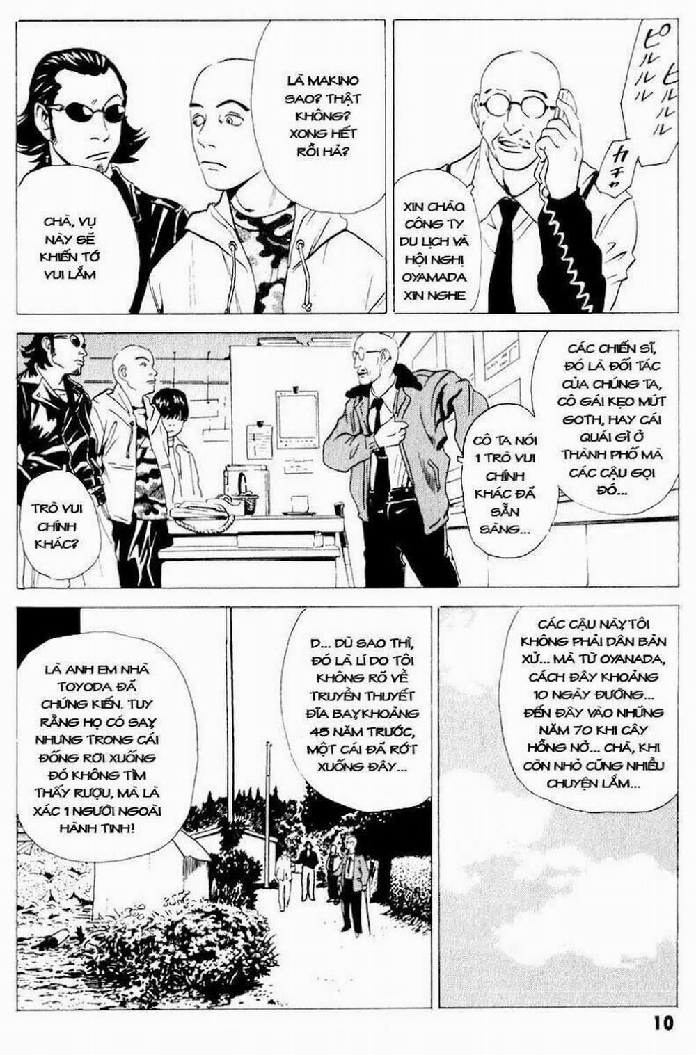 The Kurosagi Corpse Delivery Service 17 trang 10