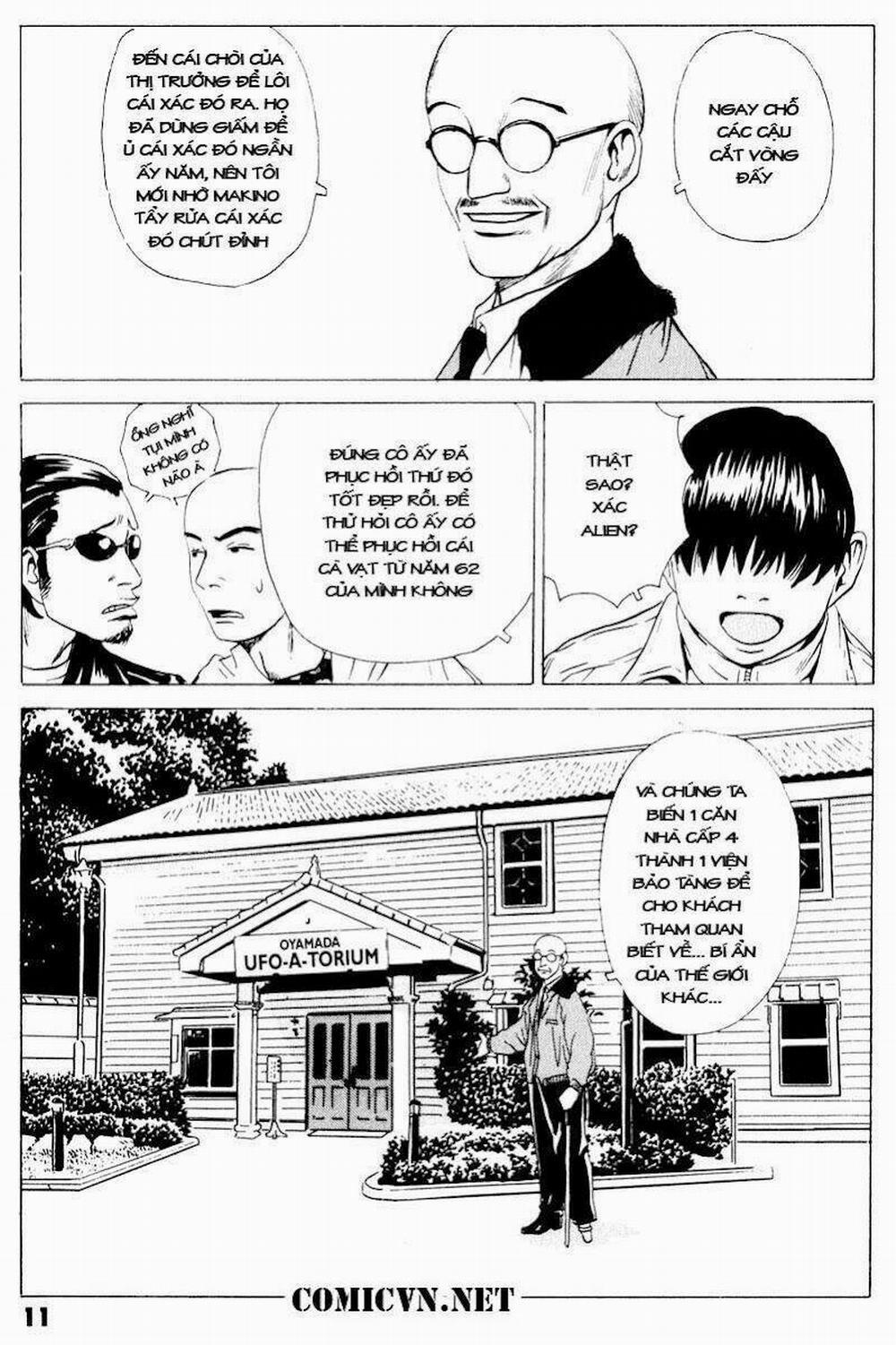 The Kurosagi Corpse Delivery Service 17 trang 11