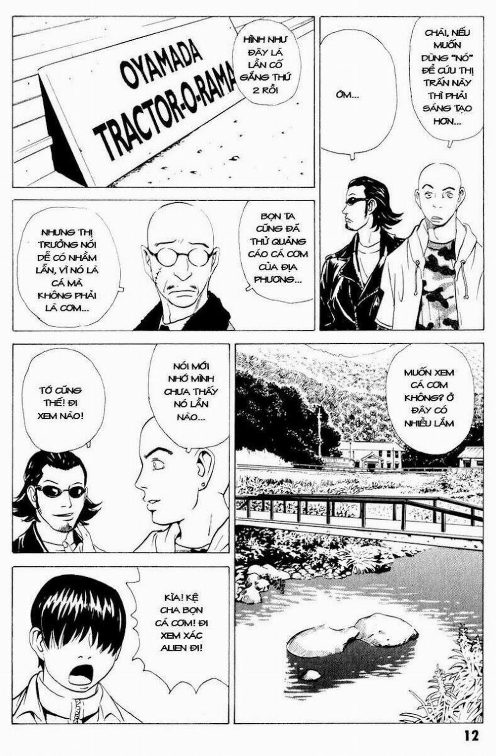 The Kurosagi Corpse Delivery Service 17 trang 12