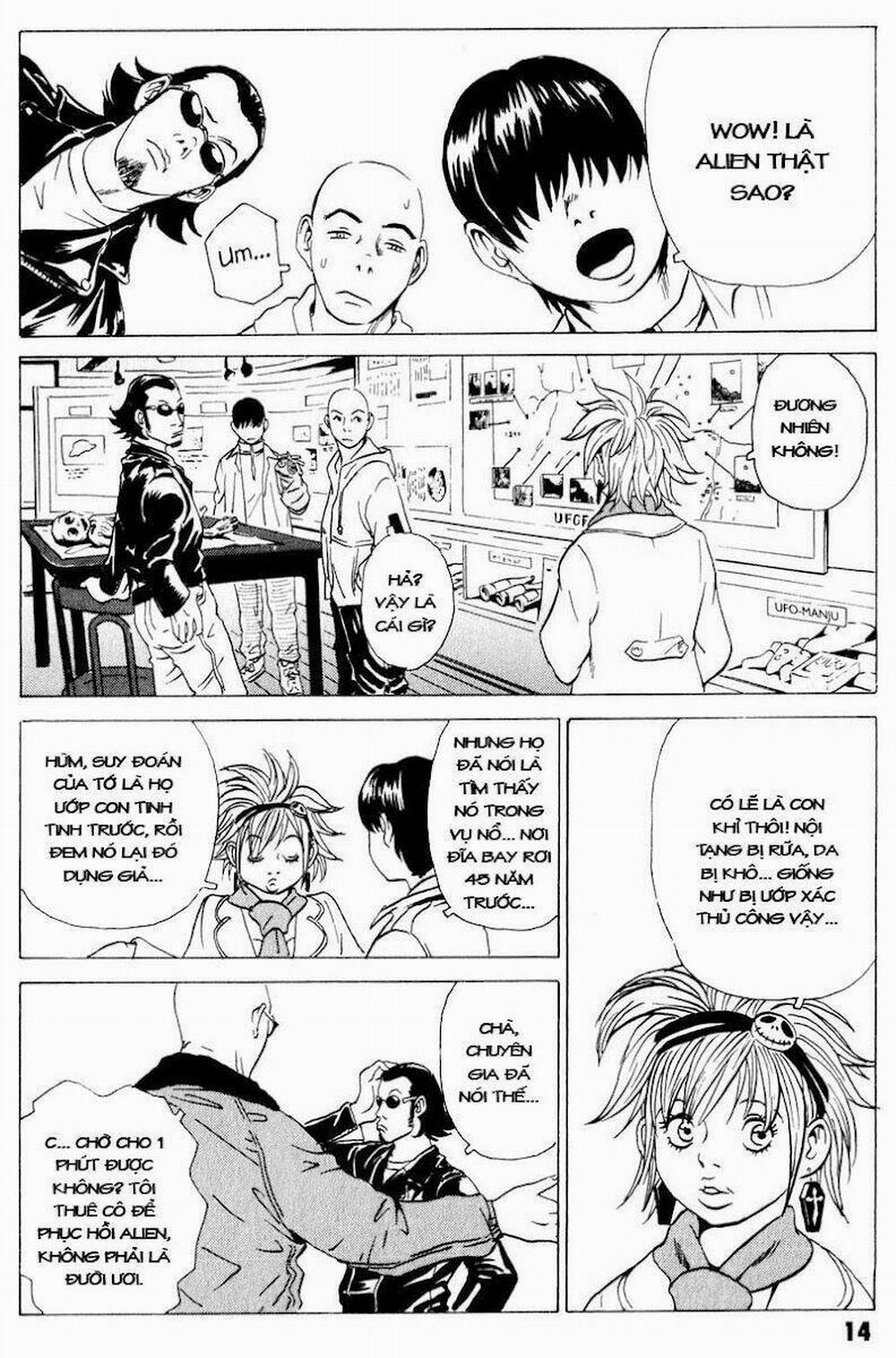 The Kurosagi Corpse Delivery Service 17 trang 14