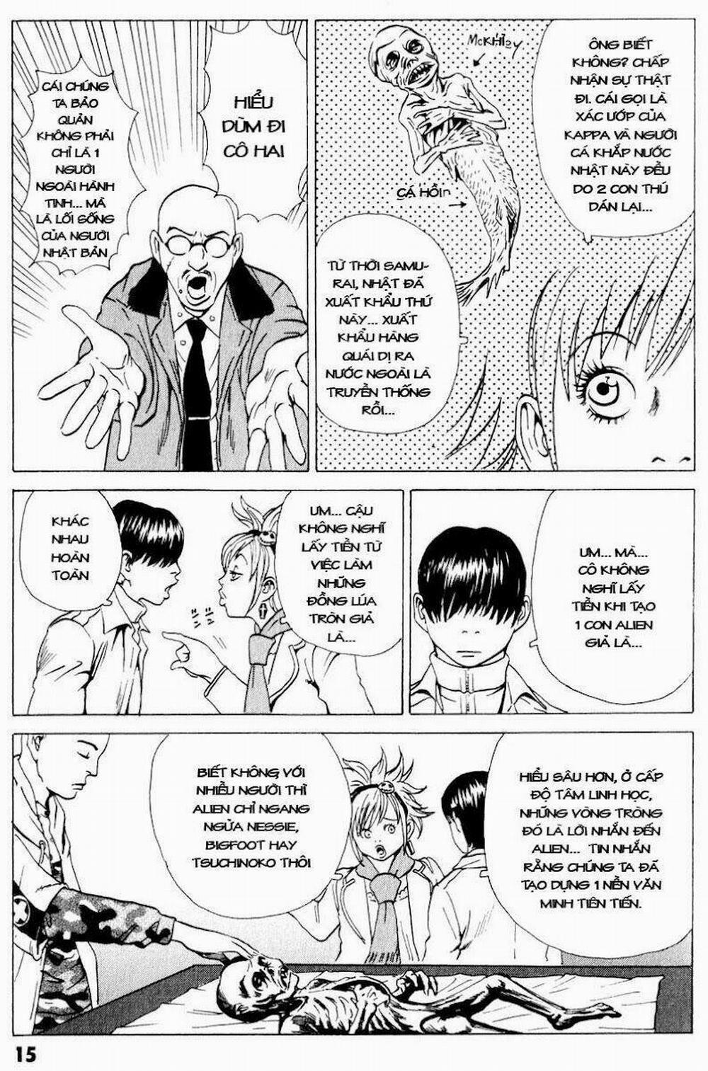 The Kurosagi Corpse Delivery Service 17 trang 15