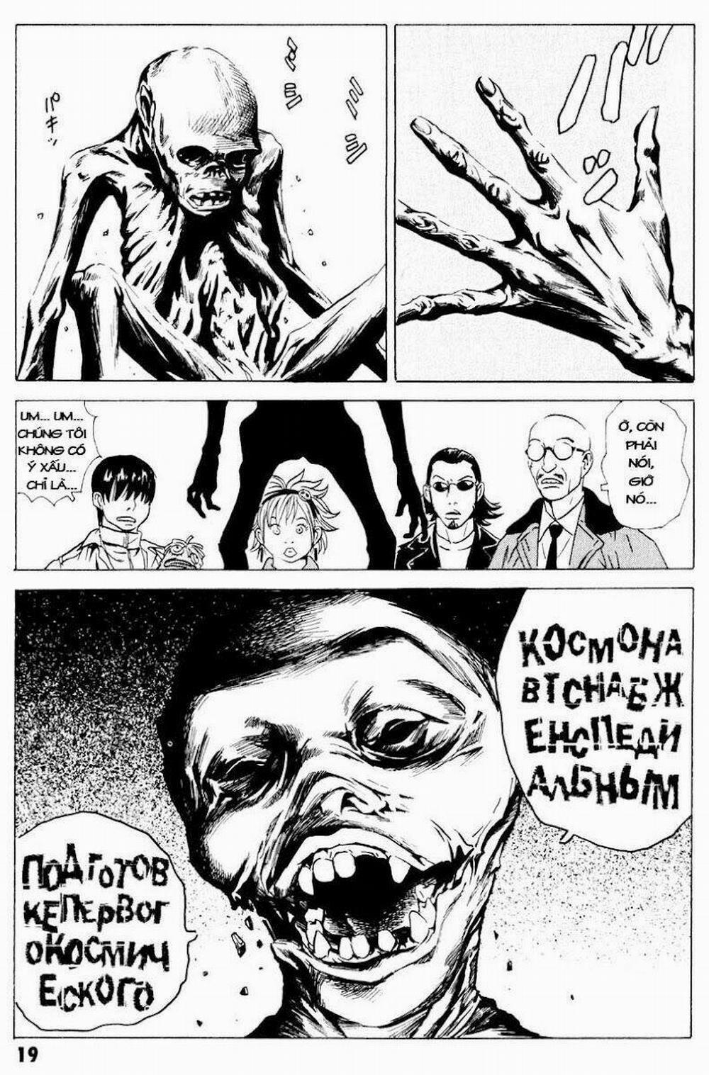 The Kurosagi Corpse Delivery Service 17 trang 19