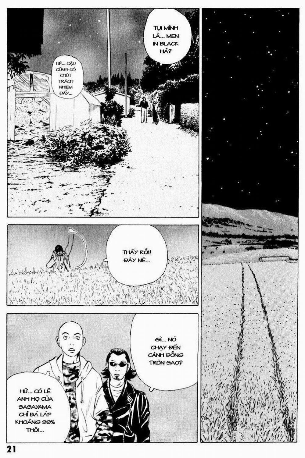 The Kurosagi Corpse Delivery Service 17 trang 21