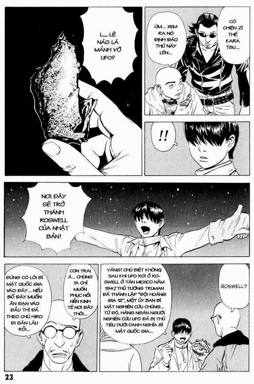 The Kurosagi Corpse Delivery Service 17 trang 23