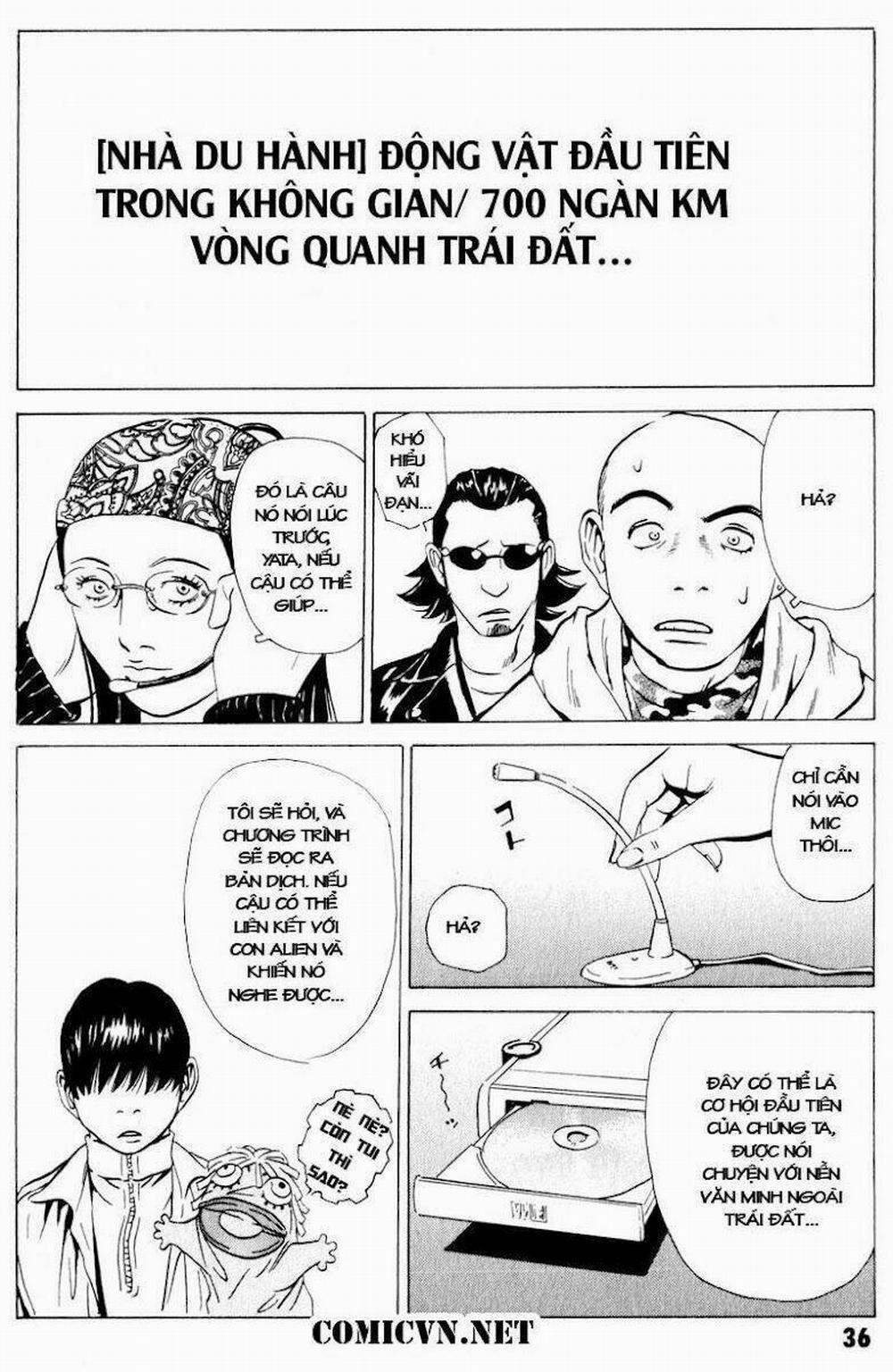 The Kurosagi Corpse Delivery Service 17 trang 36