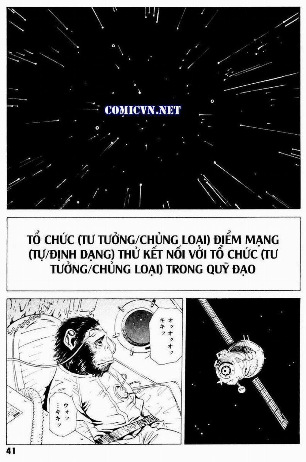 The Kurosagi Corpse Delivery Service 17 trang 41