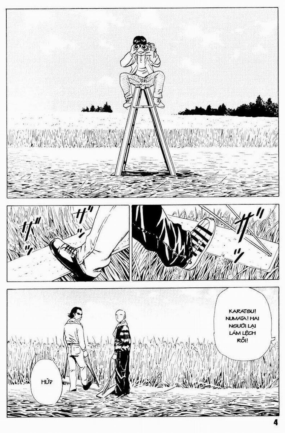 The Kurosagi Corpse Delivery Service 17 trang 5