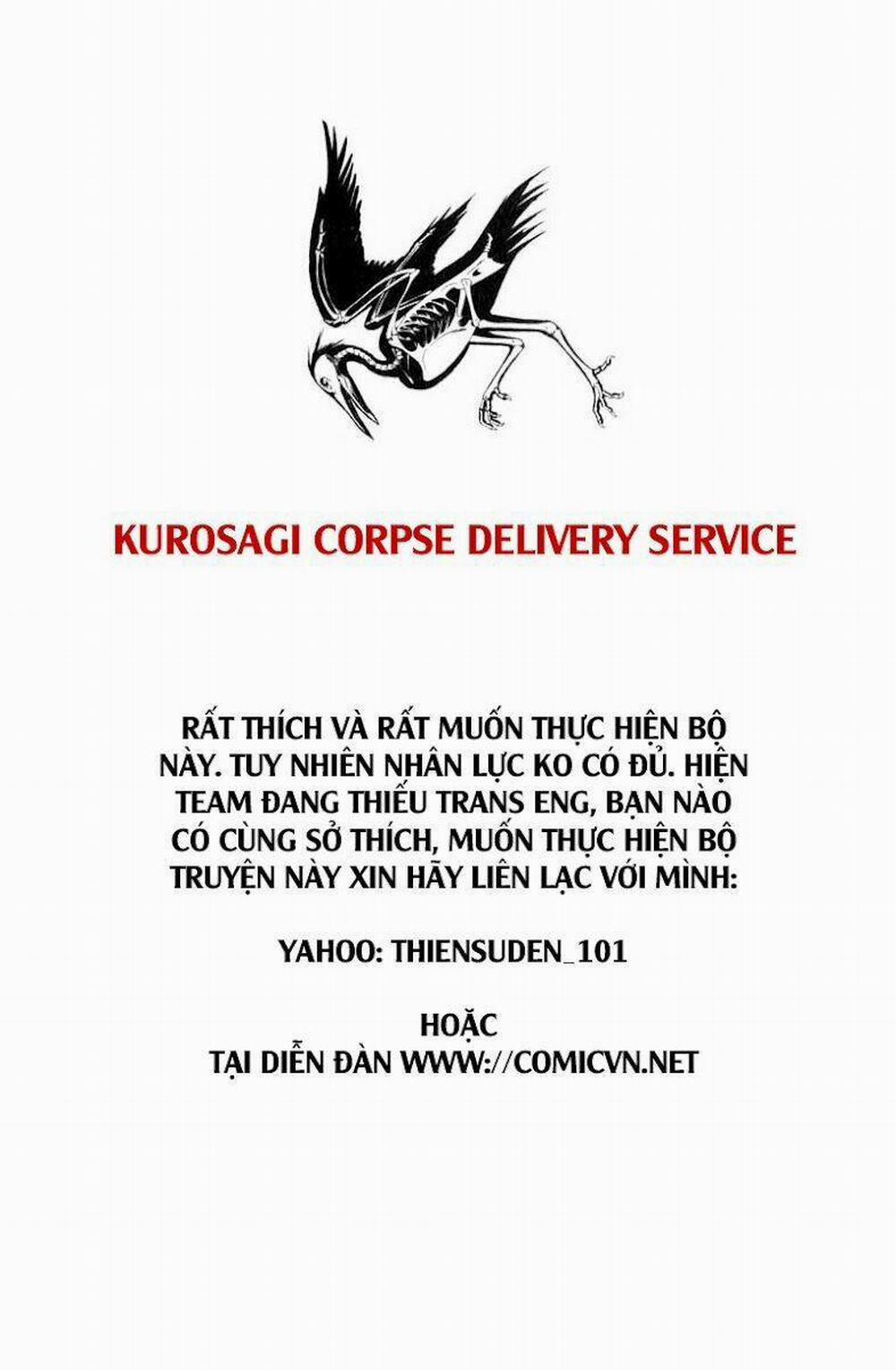The Kurosagi Corpse Delivery Service 17 trang 52