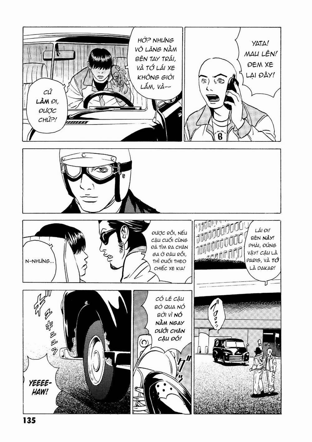 The Kurosagi Corpse Delivery Service 18 trang 26