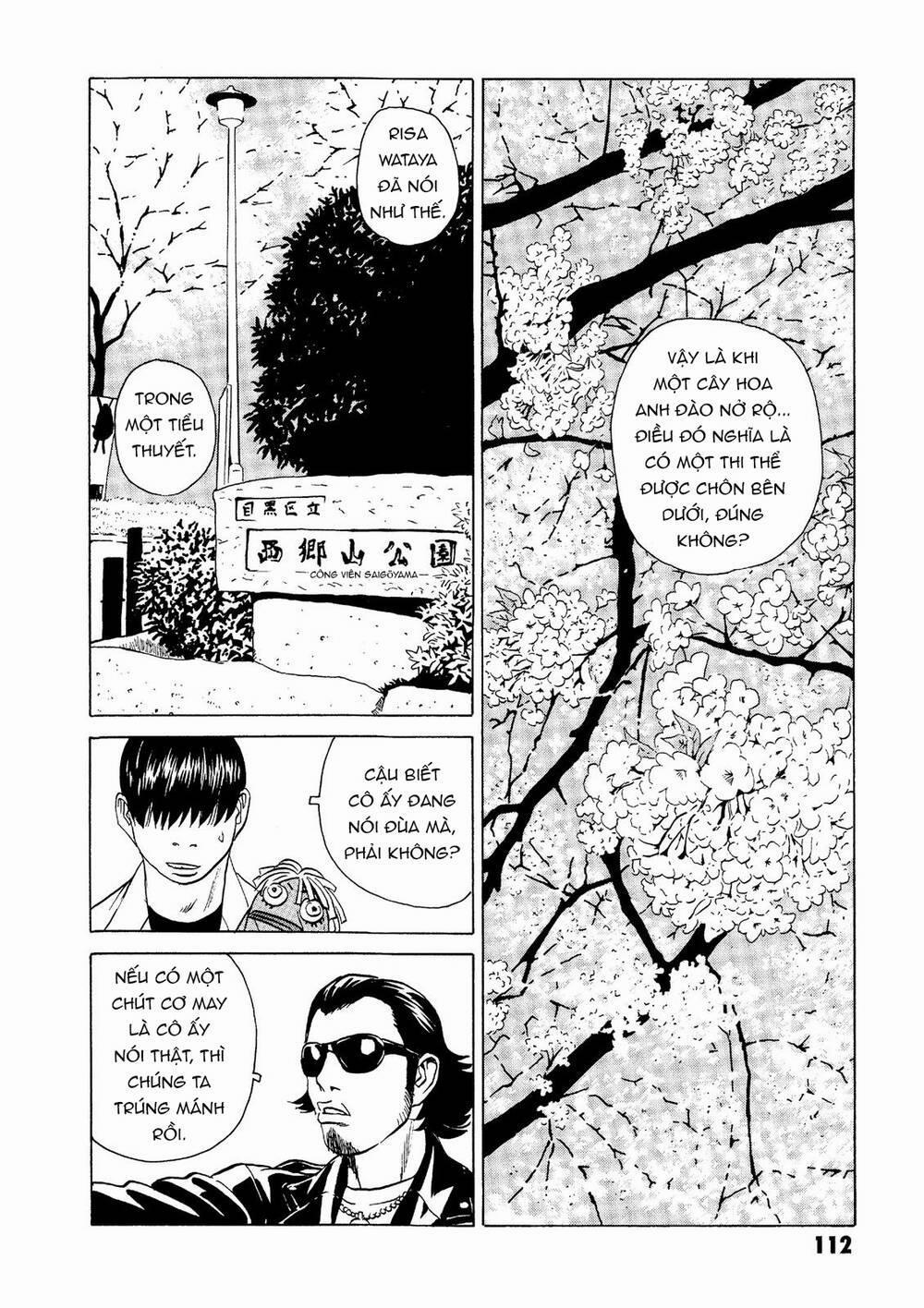 The Kurosagi Corpse Delivery Service 18 trang 3