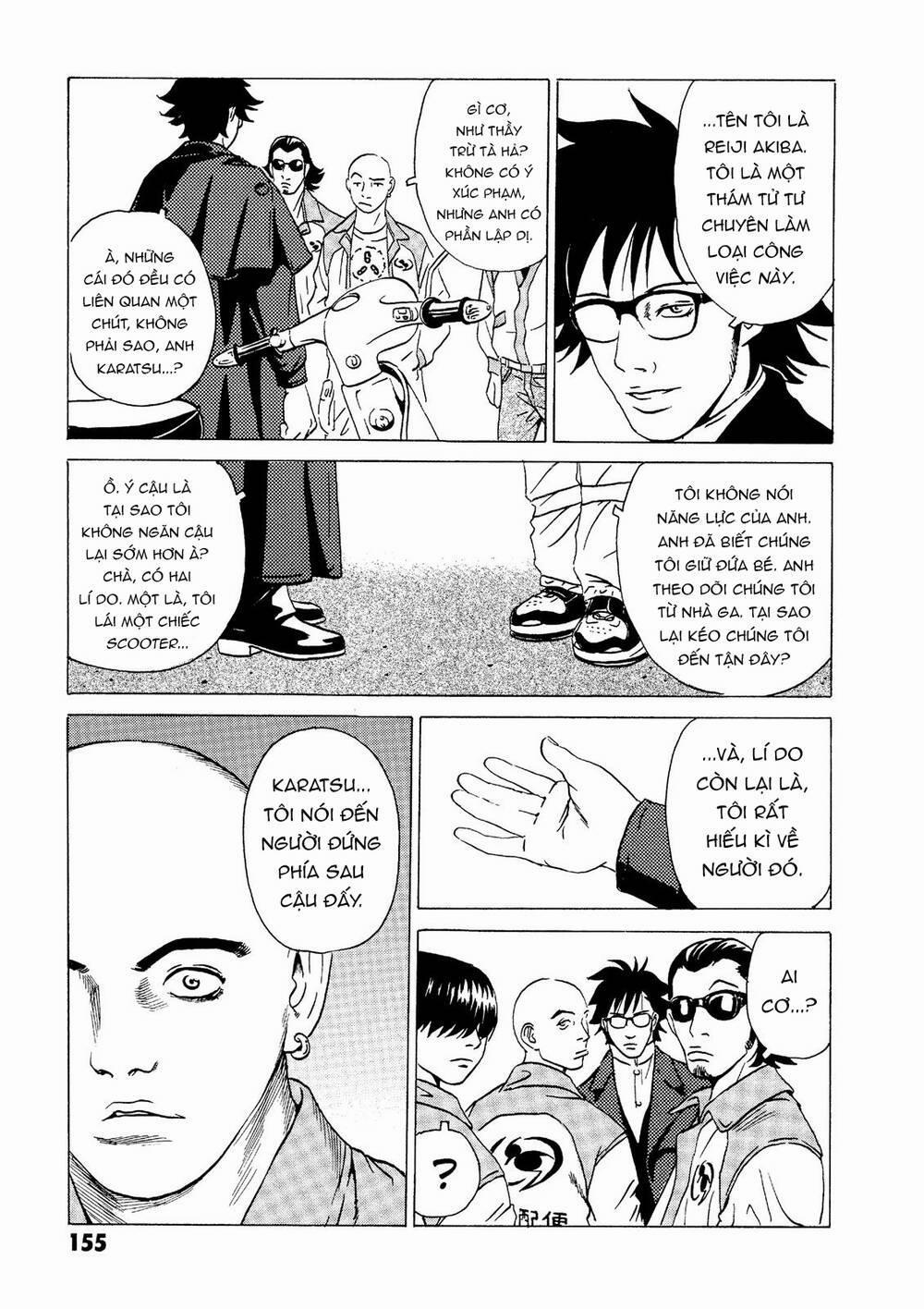 The Kurosagi Corpse Delivery Service 18 trang 46