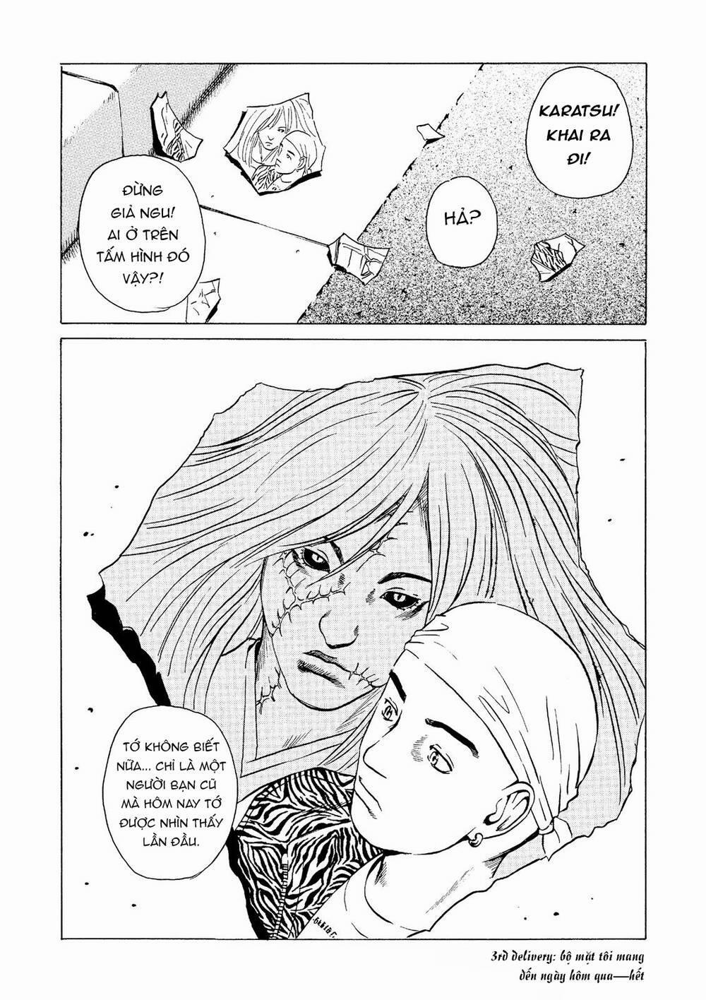 The Kurosagi Corpse Delivery Service 18 trang 49