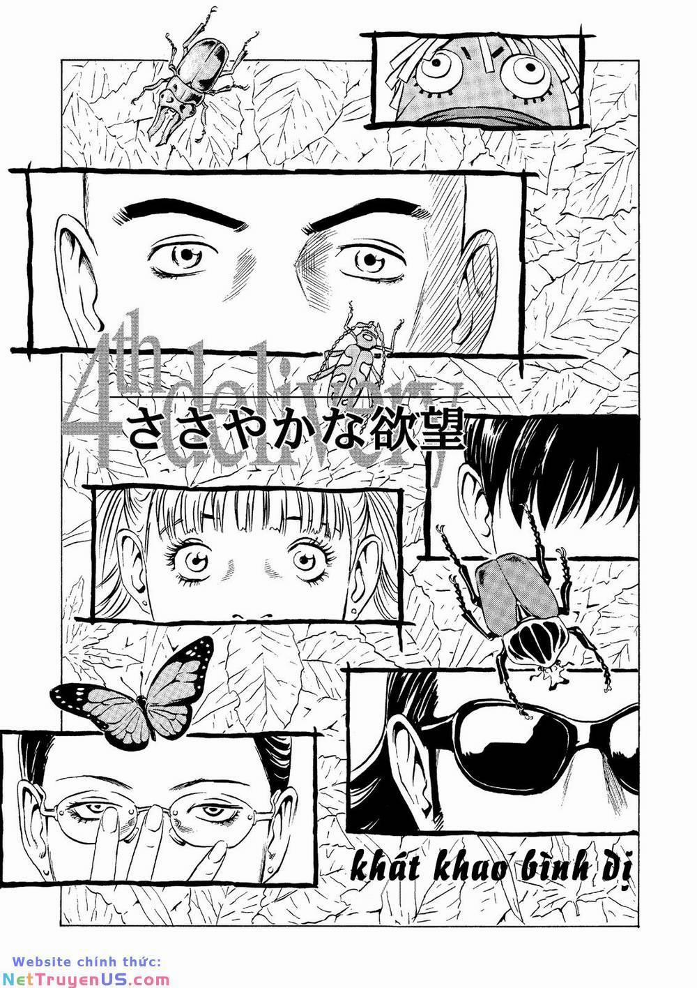 The Kurosagi Corpse Delivery Service 19 trang 1