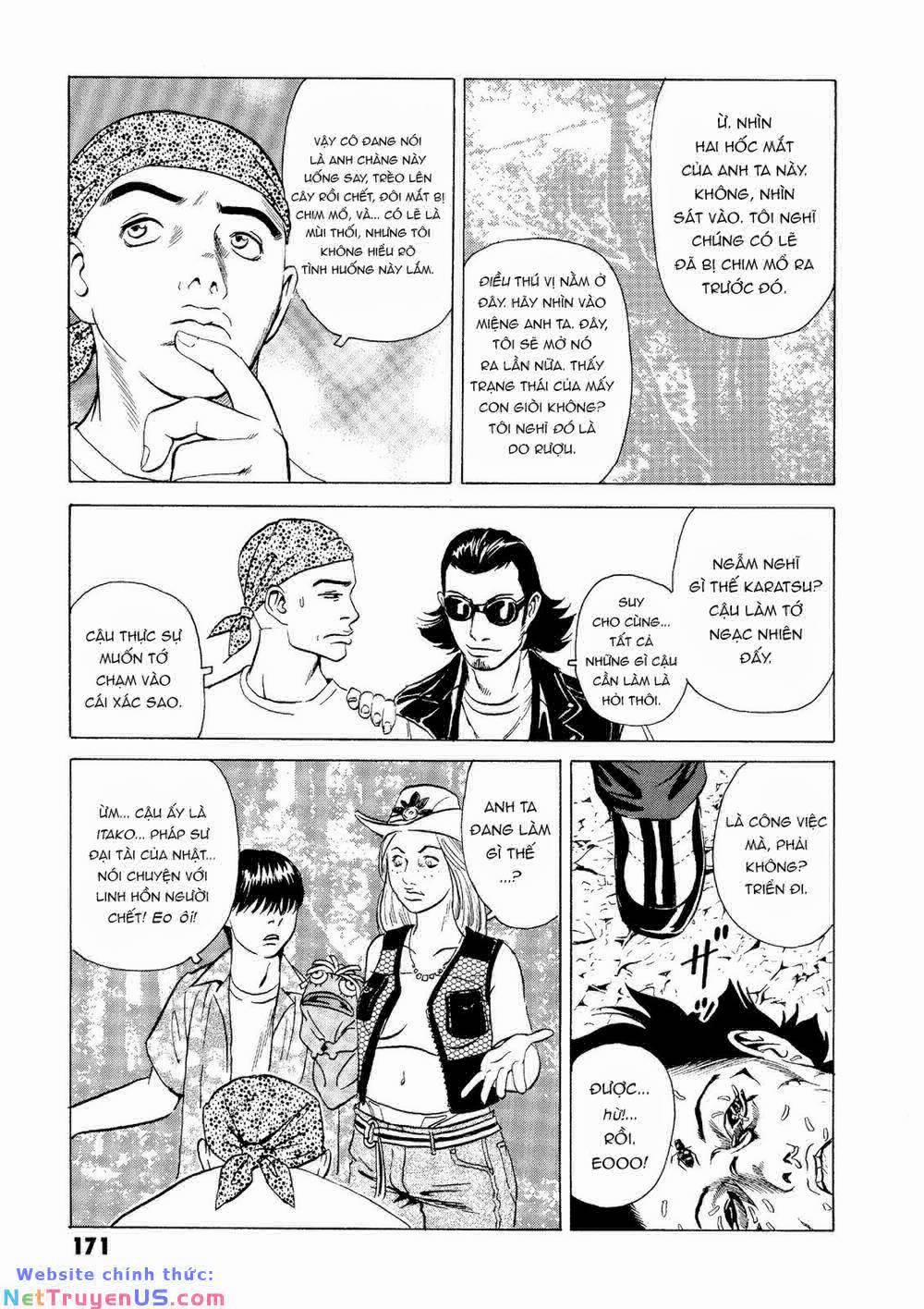 The Kurosagi Corpse Delivery Service 19 trang 12