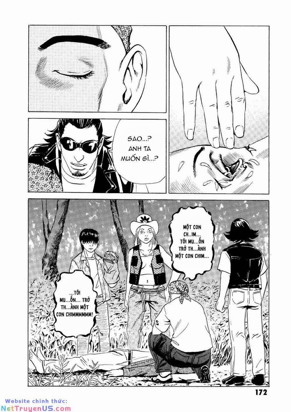 The Kurosagi Corpse Delivery Service 19 trang 13