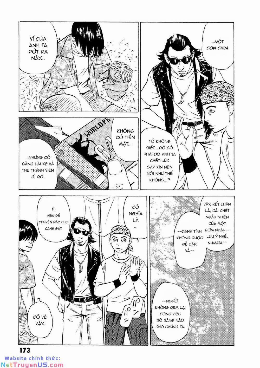 The Kurosagi Corpse Delivery Service 19 trang 14