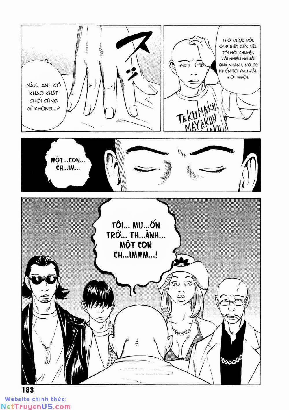 The Kurosagi Corpse Delivery Service 19 trang 24