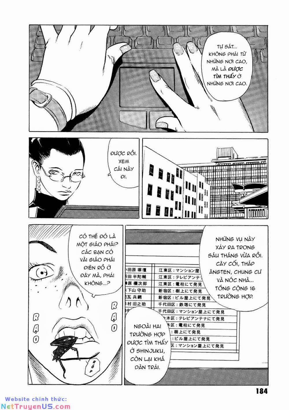 The Kurosagi Corpse Delivery Service 19 trang 25