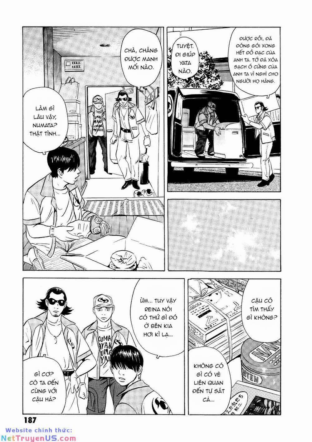 The Kurosagi Corpse Delivery Service 19 trang 28