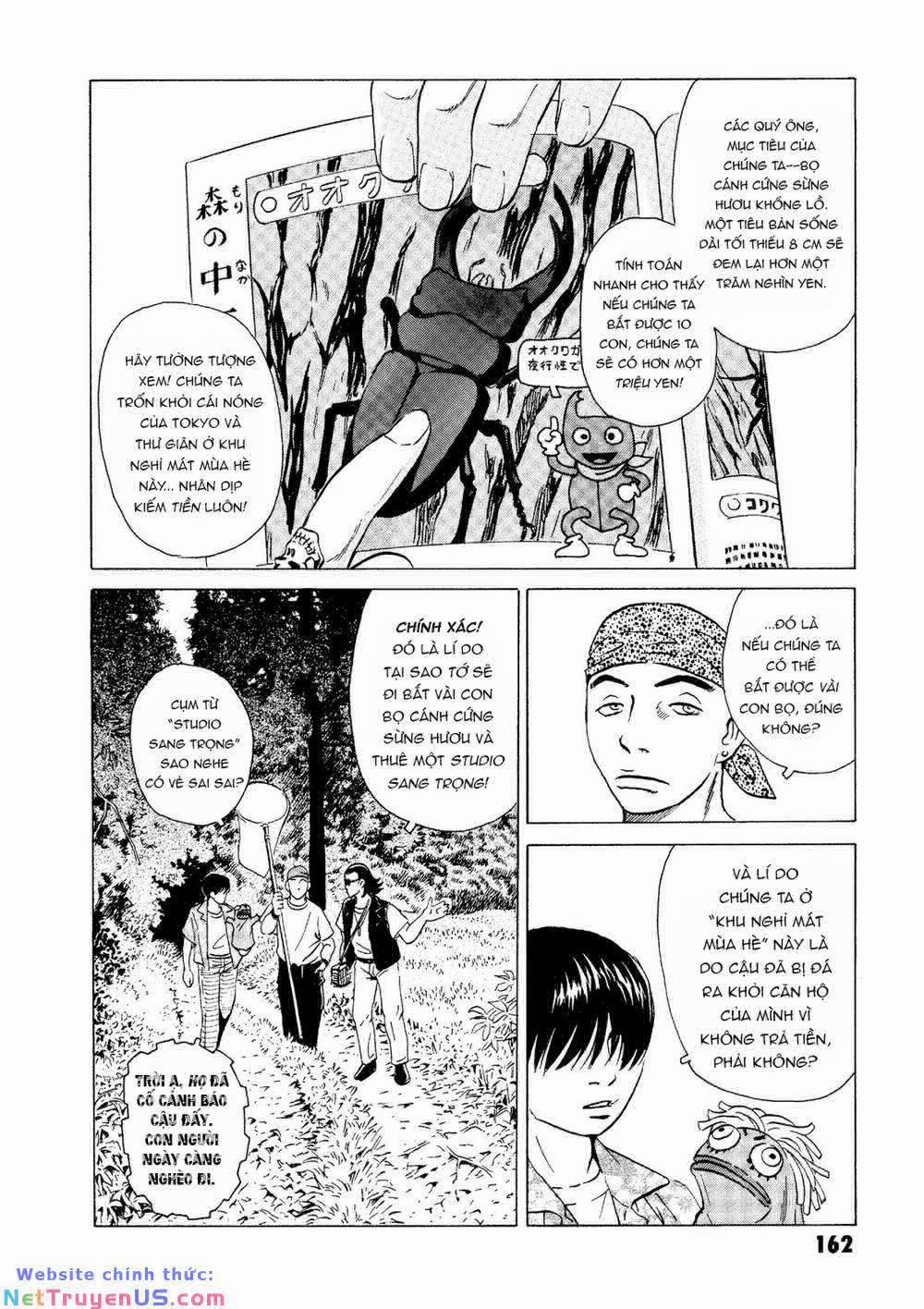 The Kurosagi Corpse Delivery Service 19 trang 3